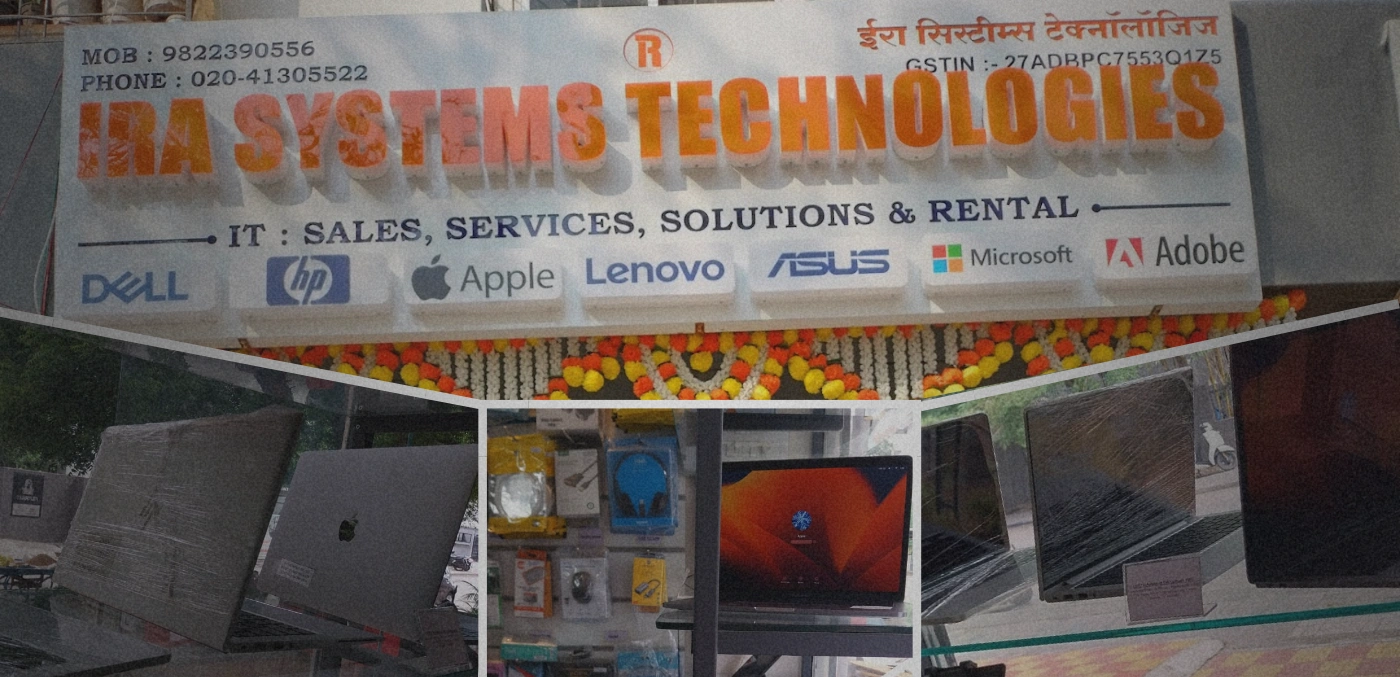 Experience Excellence with Ira Systems Technologies